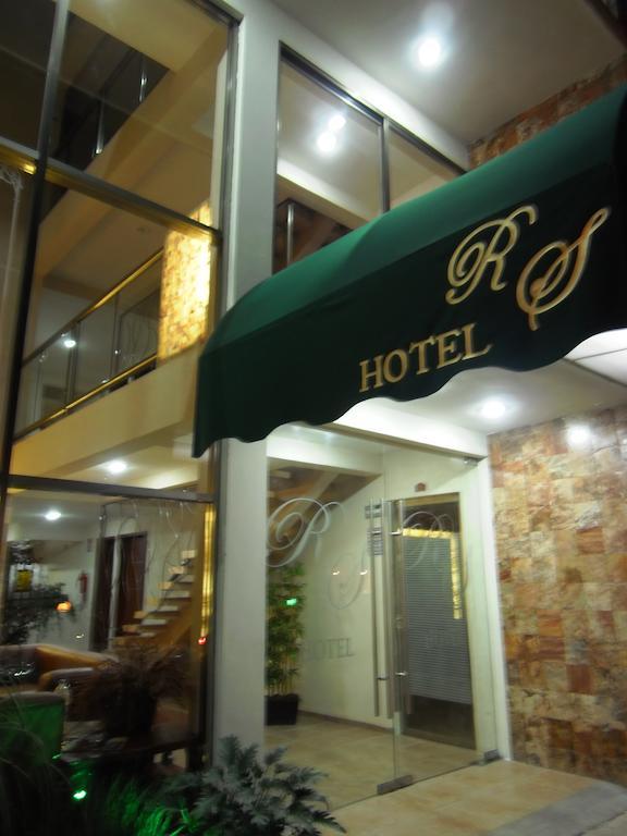 Hotel Rs Кордова Екстер'єр фото